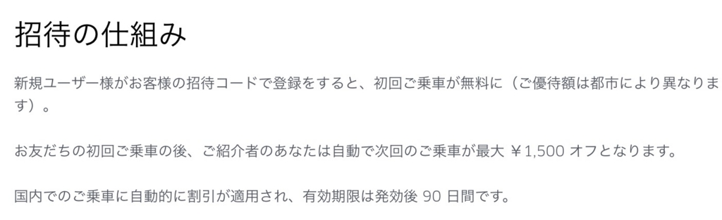 f:id:chikochikorin:20170430074324j:plain f:id:chikochikorin:20170430074324j:plain