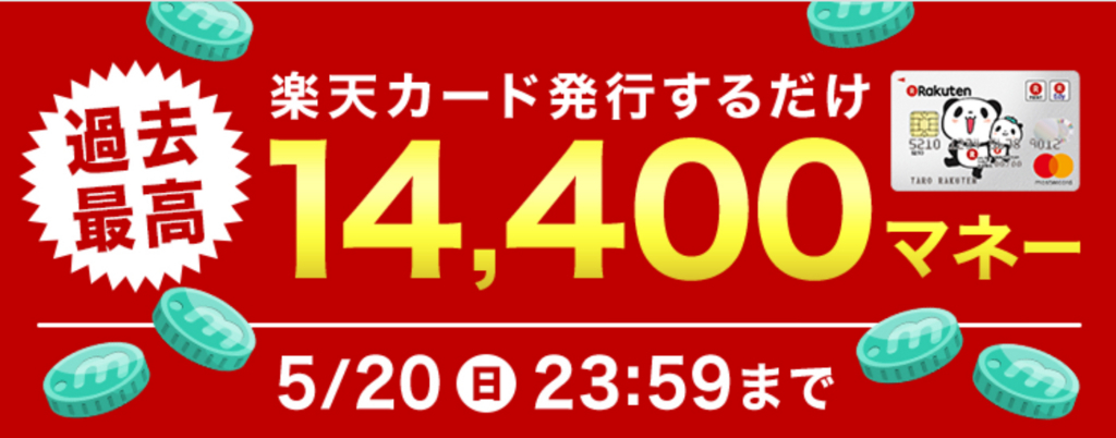 f:id:chikochikorin:20180517123919j:plain f:id:chikochikorin:20180517123919j:plain