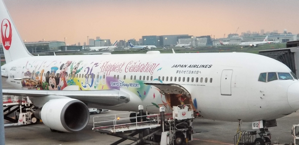 JAL 】来たぁ〜！セレブレーションエクスプレスに乗ったよ