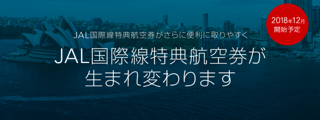 f:id:chikochikorin:20181021002155j:plain f:id:chikochikorin:20181021002155j:plain