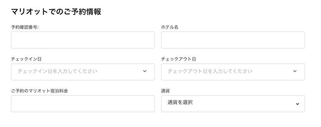 f:id:chikochikorin:20181030204101j:plain