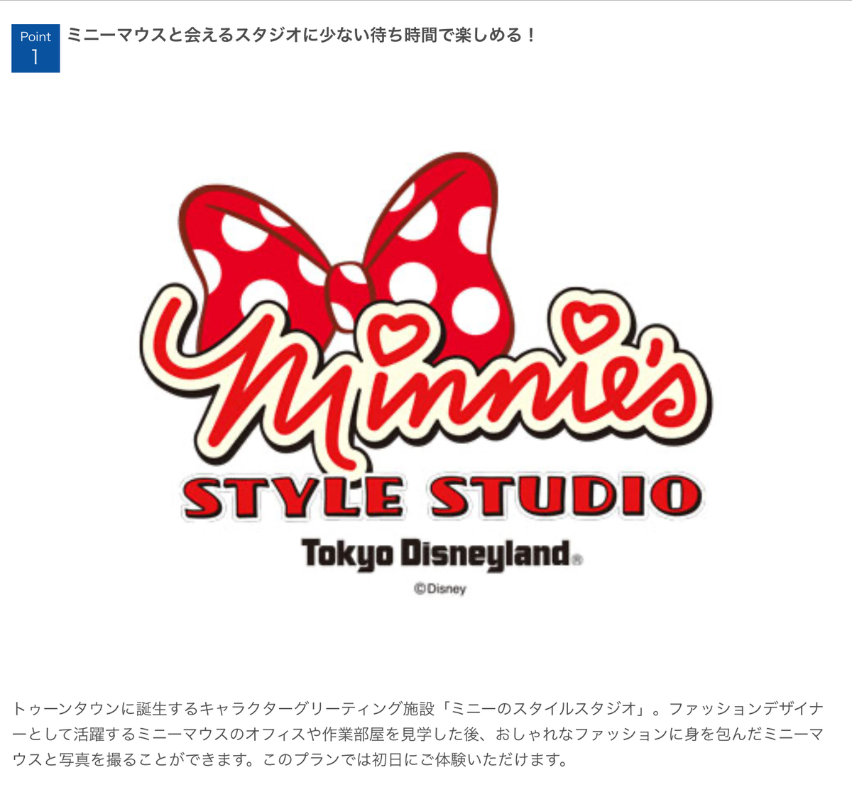 f:id:chikochikorin:20200213120414j:plain f:id:chikochikorin:20200213120414j:plain