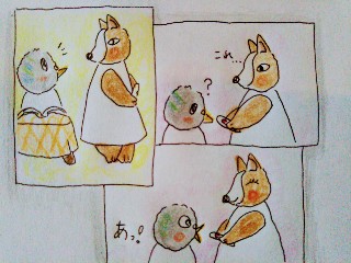 f:id:chikogo:20180507160031j:image f:id:chikogo:20180507160031j:image