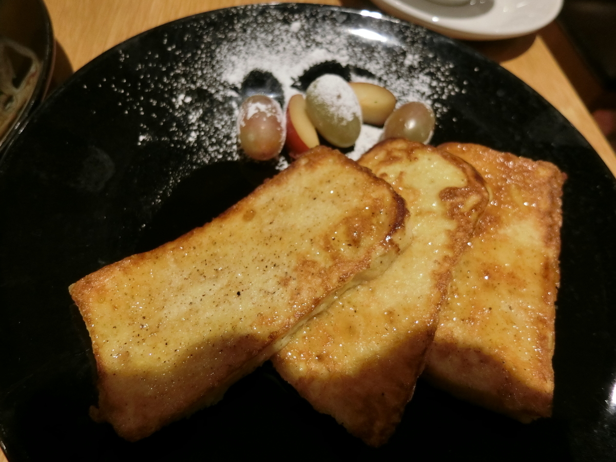 f:id:chikoichi:20191221082515j:plain f:id:chikoichi:20191221082515j:plain