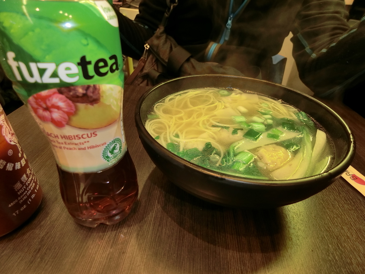 f:id:chikoichi:20191221140512j:plain f:id:chikoichi:20191221140512j:plain