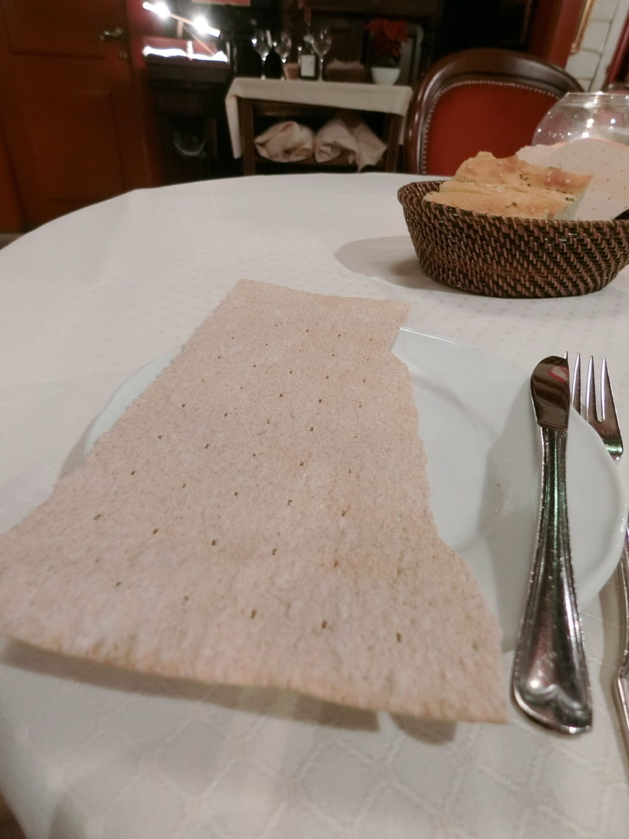 f:id:chikoichi:20191221205748j:plain f:id:chikoichi:20191221205748j:plain