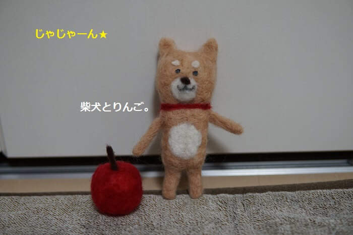 f:id:chikojirou:20161017213607j:plain