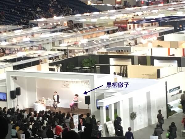 f:id:chikojirou:20170204220238j:plain