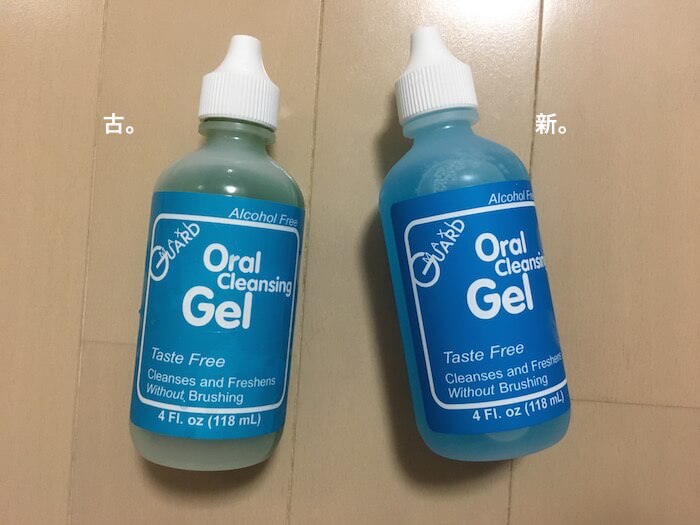 f:id:chikojirou:20170601214335j:plain