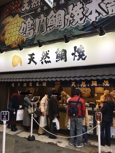 f:id:chikojirou:20180128210555j:plain