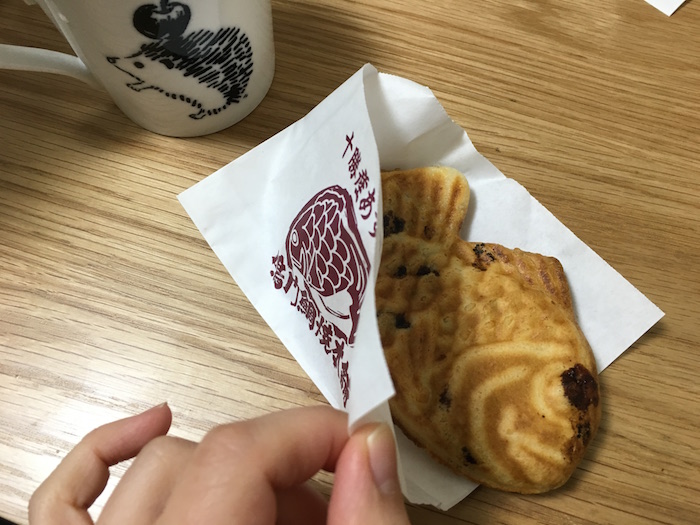 f:id:chikojirou:20180128210611j:plain