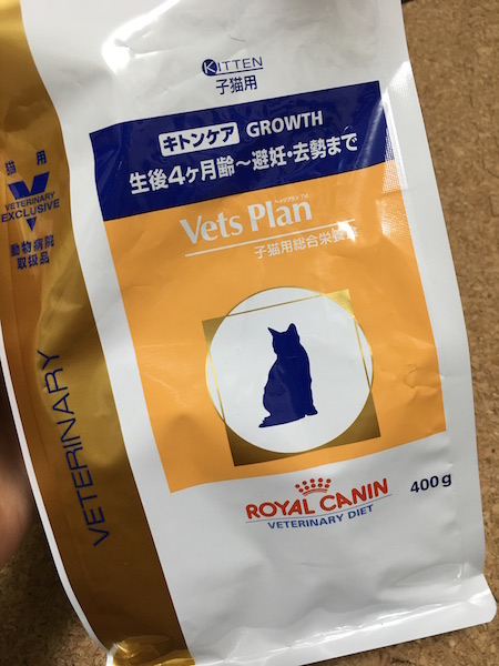 f:id:chikojirou:20180205214853j:plain