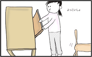 f:id:chikojirou:20180208225034j:plain
