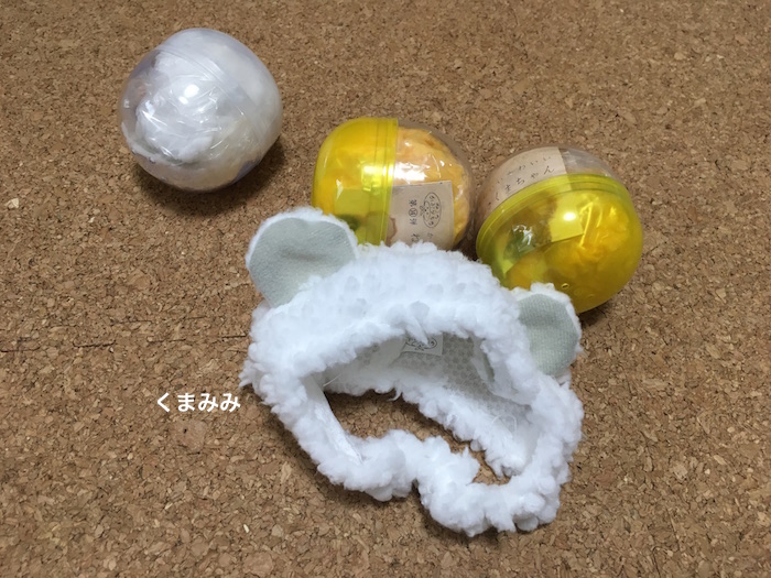 f:id:chikojirou:20180217215448j:plain