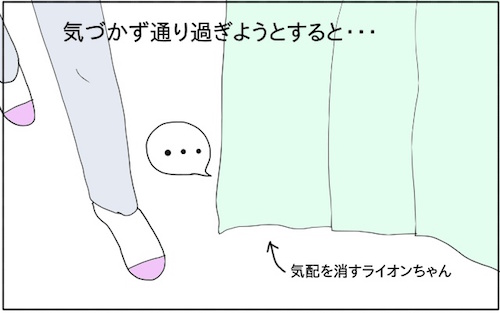 f:id:chikojirou:20180218211531j:plain