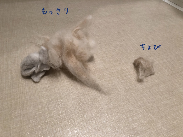 f:id:chikojirou:20180531220233j:plain