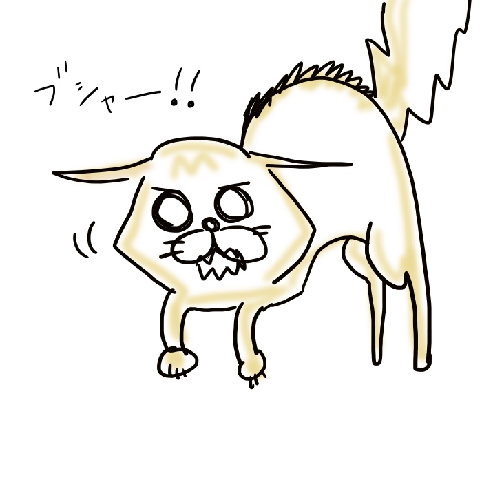 f:id:chikojirou:20180625220718j:plain