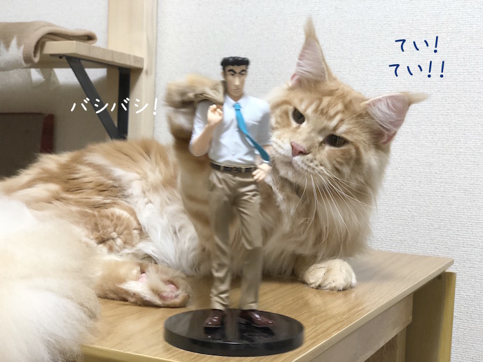f:id:chikojirou:20180814214557j:plain