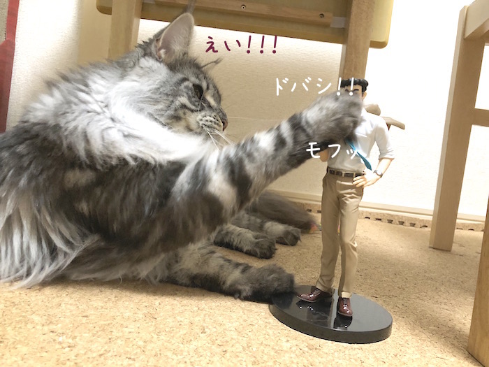 f:id:chikojirou:20180814214701j:plain