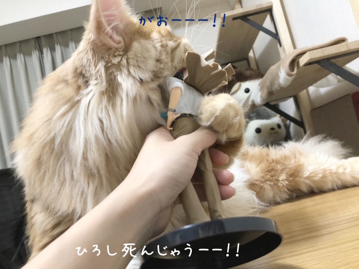 f:id:chikojirou:20180814214845j:plain