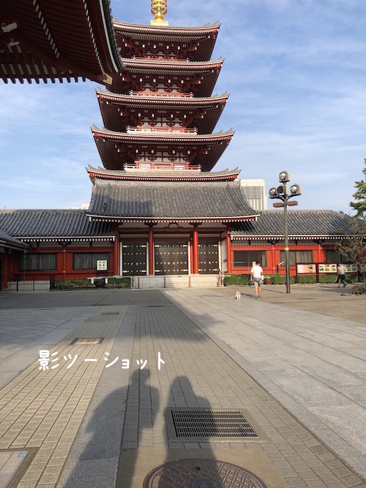 f:id:chikojirou:20180918213455j:plain