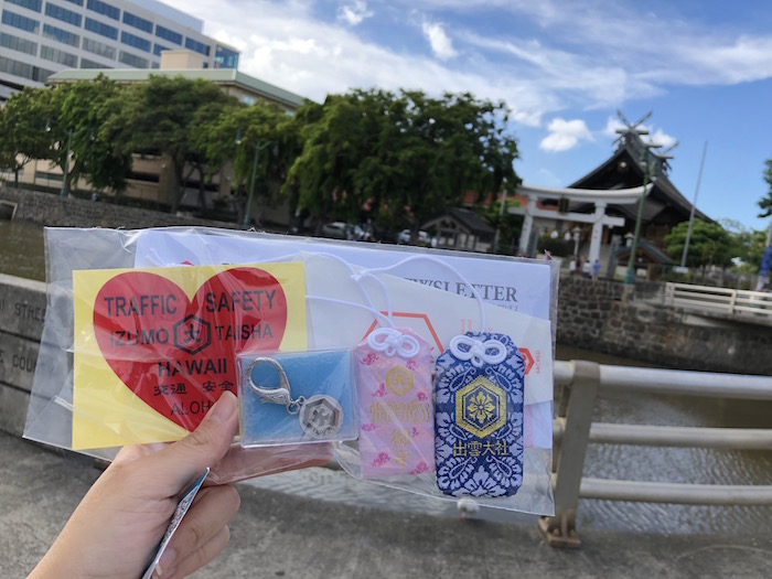 f:id:chikojirou:20181104095608j:plain