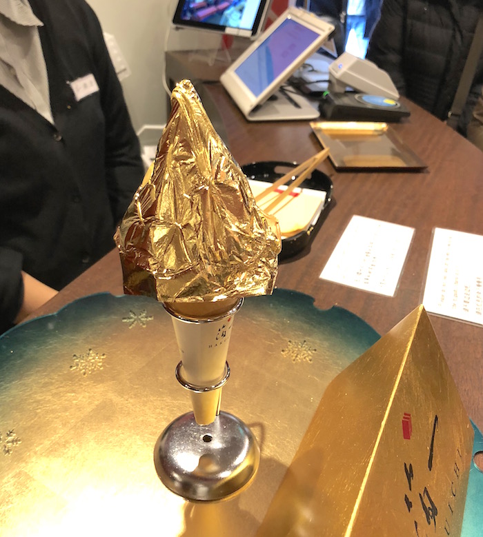 f:id:chikojirou:20181204212001j:plain