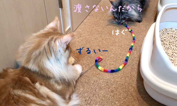 f:id:chikojirou:20190114212733p:plain