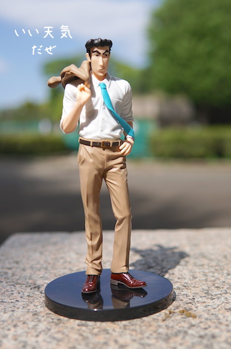 f:id:chikojirou:20190502210529j:plain