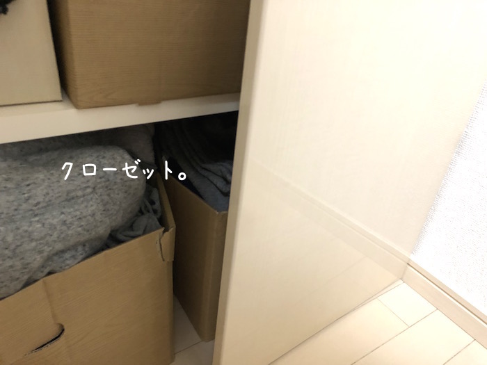 f:id:chikojirou:20190728202710j:plain