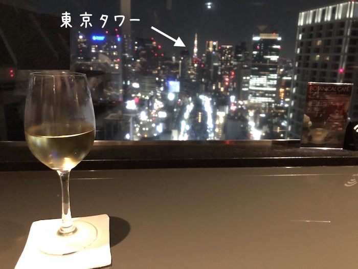 f:id:chikojirou:20190827211303j:plain