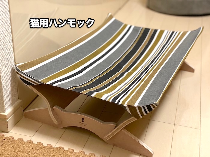 f:id:chikojirou:20200618211239j:plain