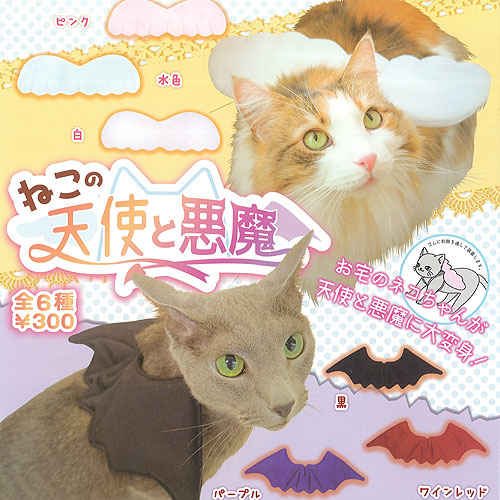 f:id:chikojirou:20201122220210j:plain