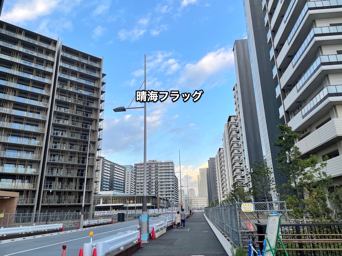 f:id:chikojirou:20210503224500j:plain
