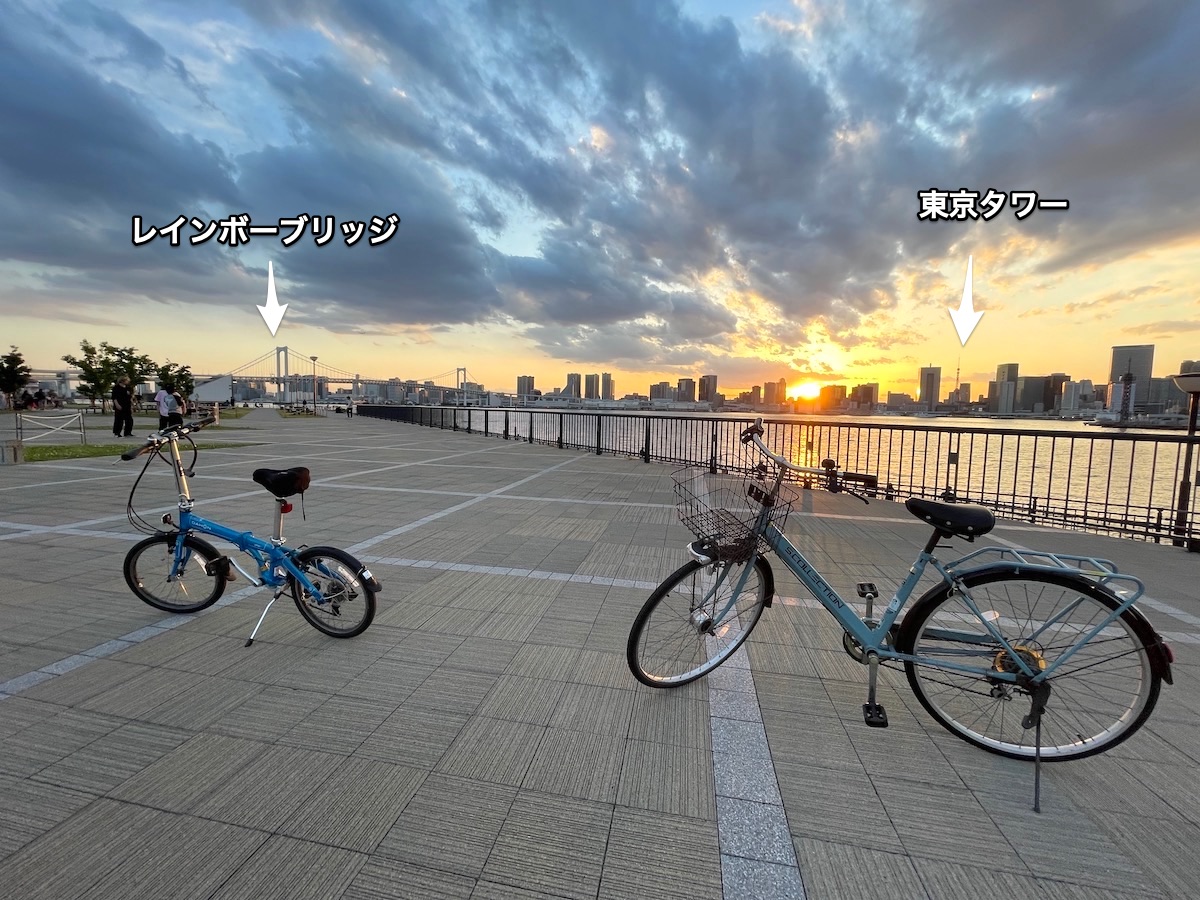 f:id:chikojirou:20210503224517j:plain