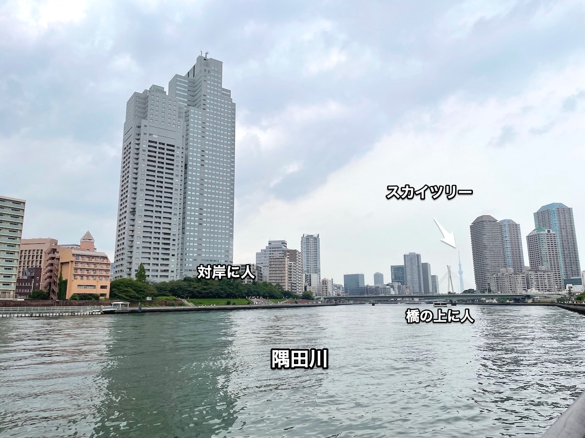 f:id:chikojirou:20210824214631j:plain