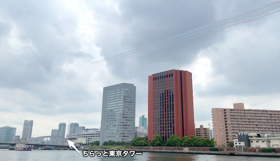 f:id:chikojirou:20210824214659j:plain