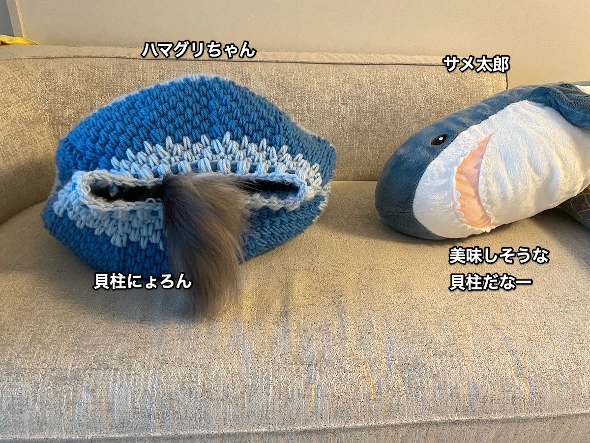 f:id:chikojirou:20211020210717j:plain