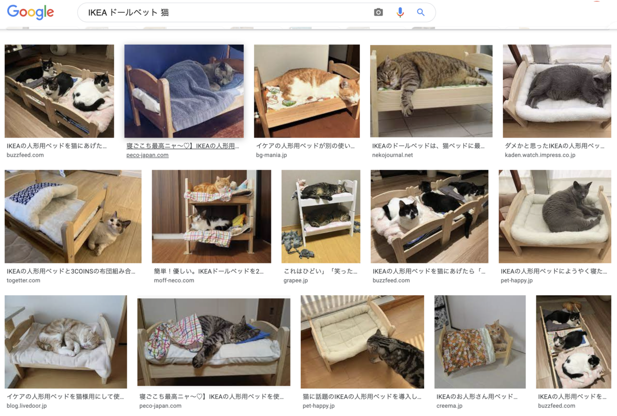 f:id:chikojirou:20211030223009p:plain