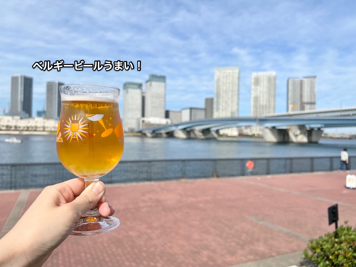 f:id:chikojirou:20211107205935j:plain