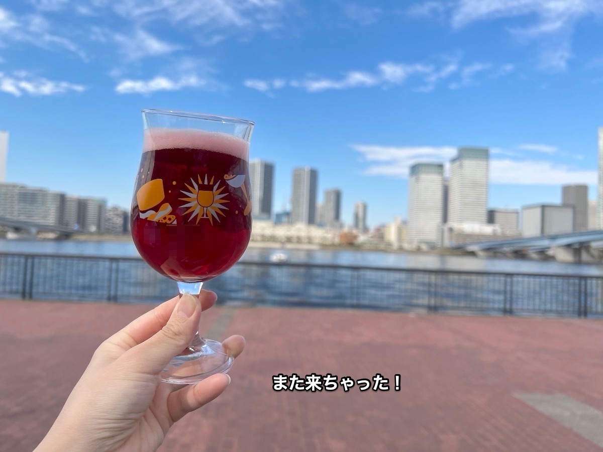 f:id:chikojirou:20211114211238j:plain