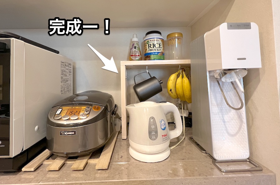 f:id:chikojirou:20211230213033j:plain