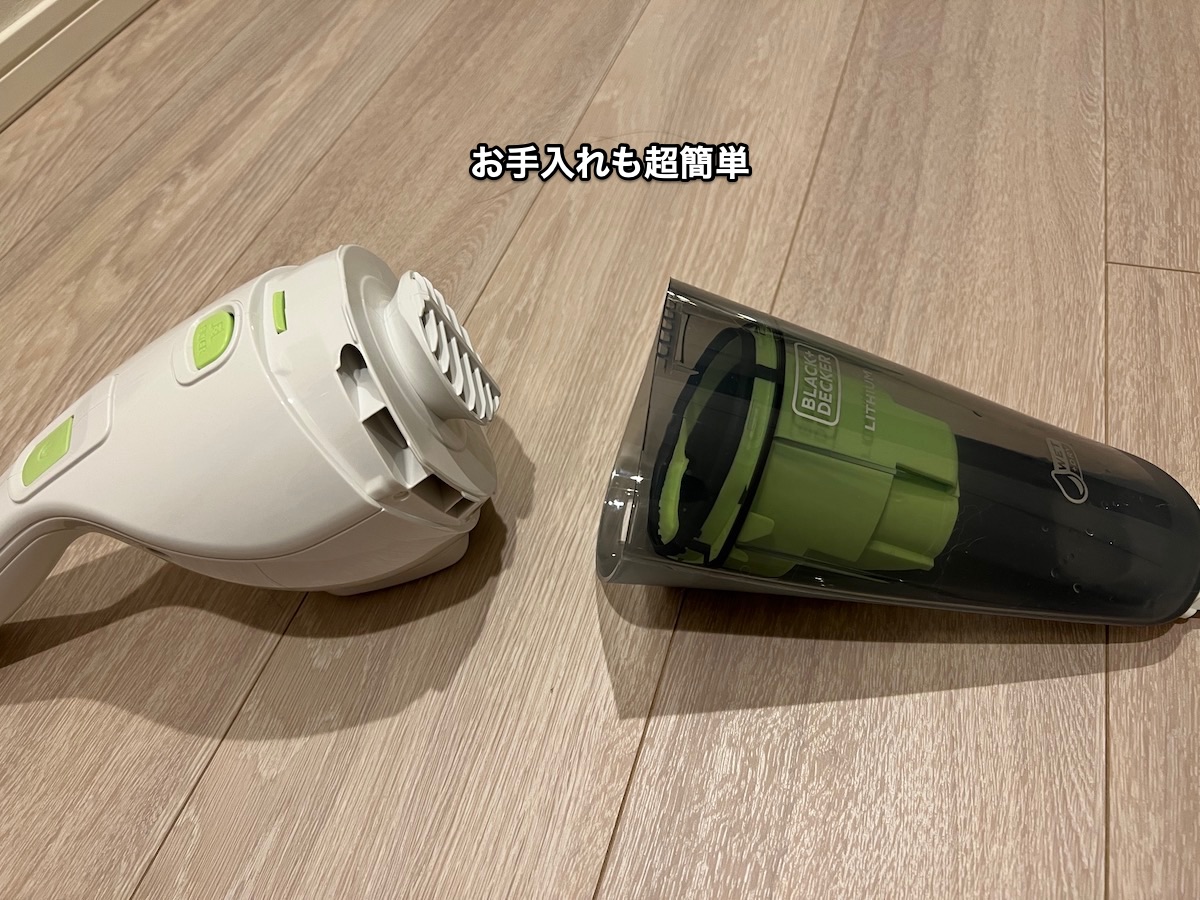 f:id:chikojirou:20220211222914j:plain