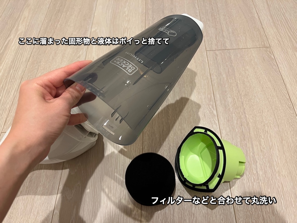 f:id:chikojirou:20220211222917j:plain
