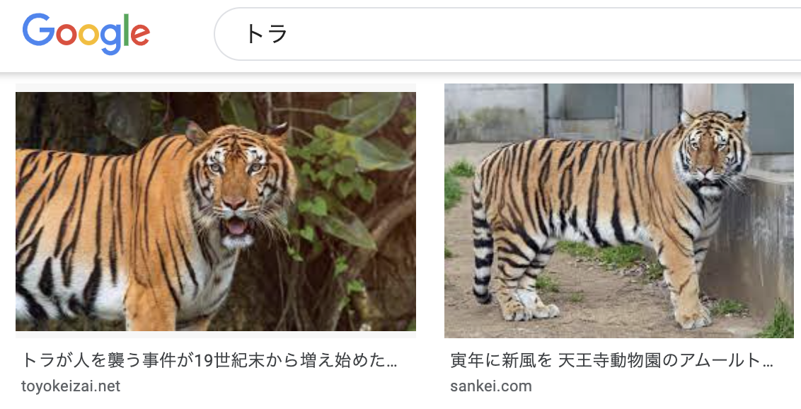 f:id:chikojirou:20220302225634p:plain