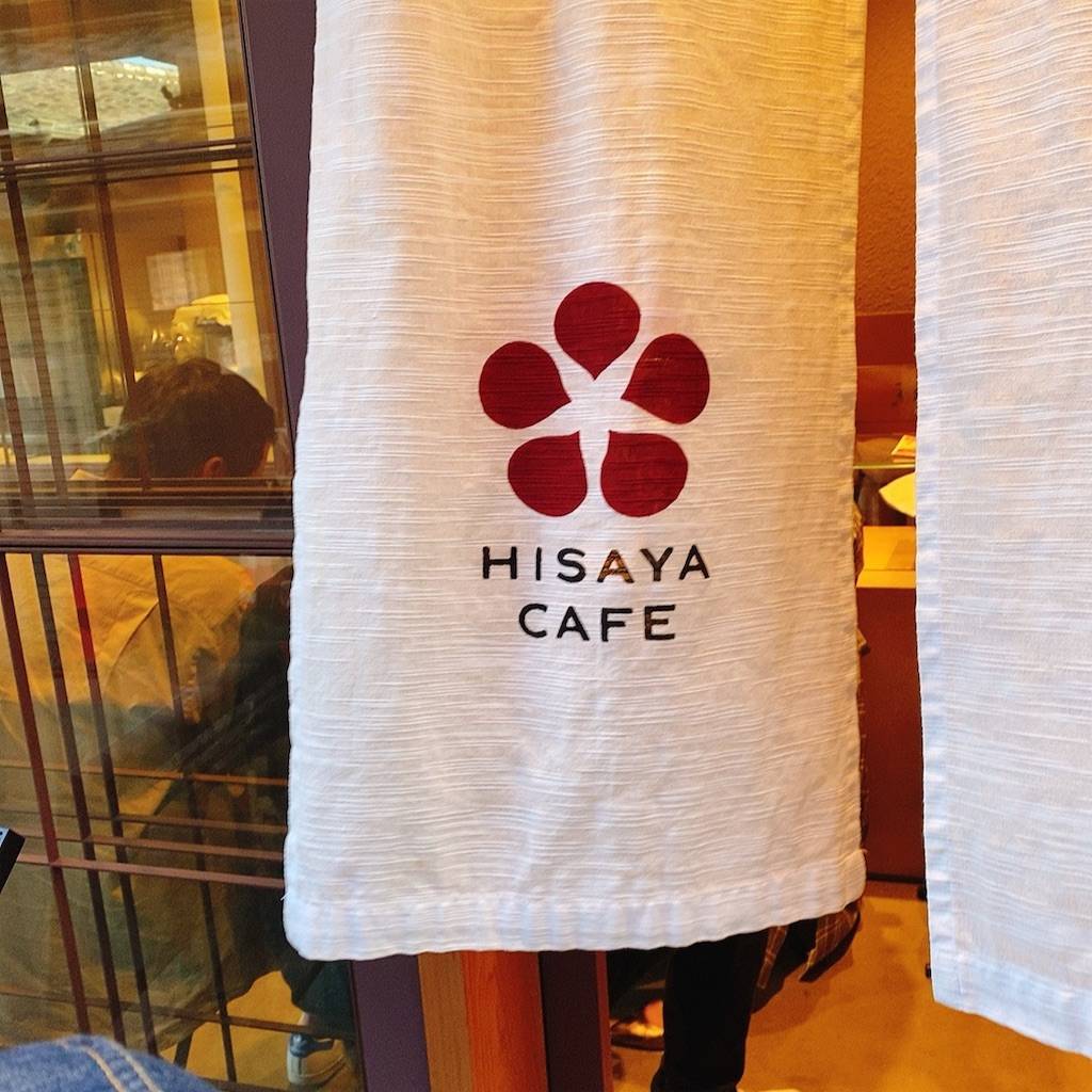 f:id:chikoken:20191116144845j:image