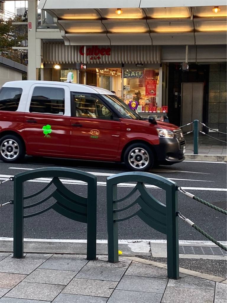f:id:chikoken:20191116150509j:image