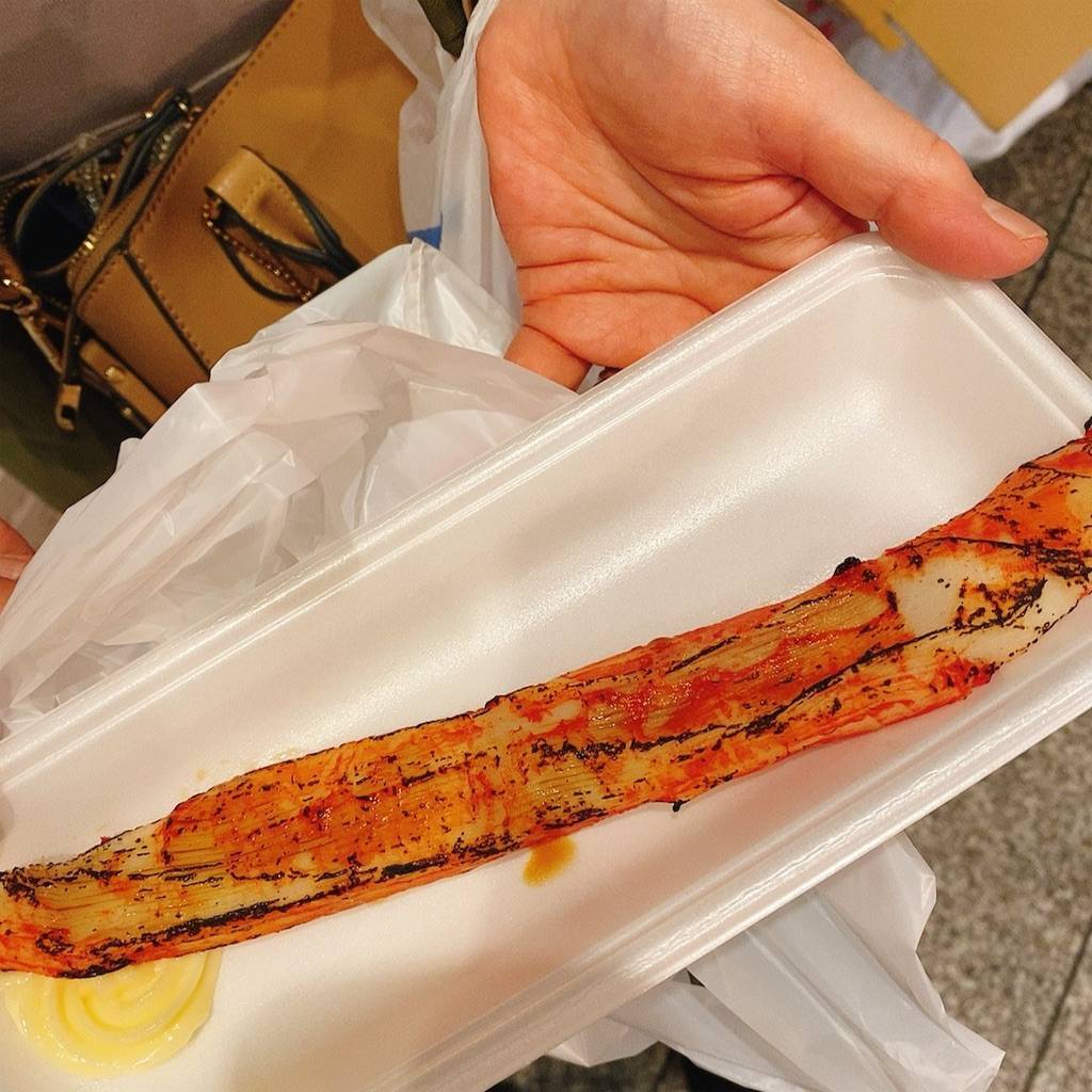 f:id:chikoken:20191116154531j:image f:id:chikoken:20191116154531j:image