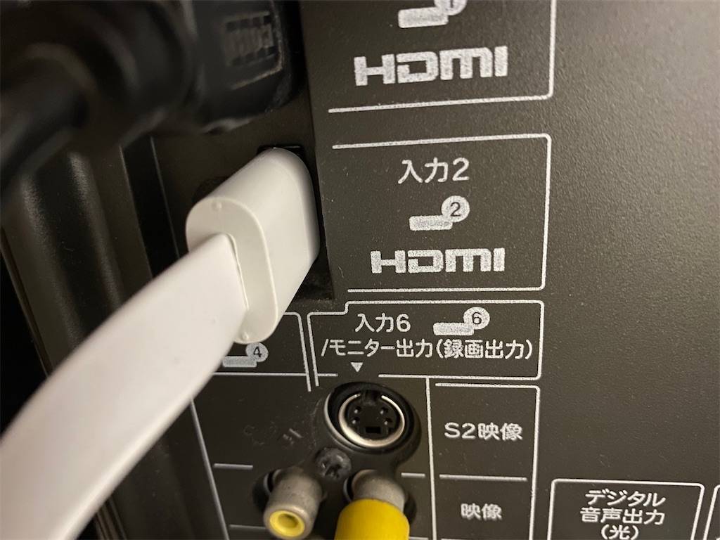 f:id:chikoken:20210927201922j:image f:id:chikoken:20210927201922j:image