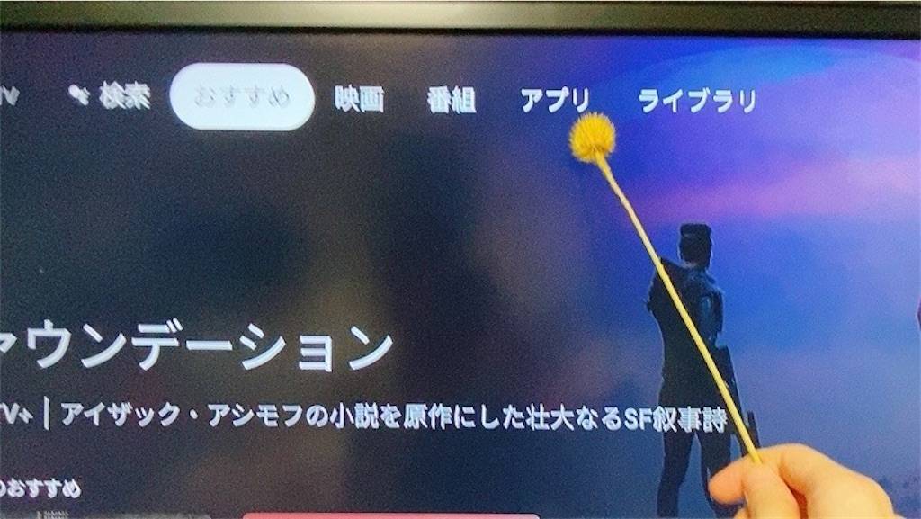 f:id:chikoken:20210927214949j:image f:id:chikoken:20210927214949j:image
